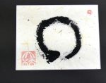 <i>"Zen"</i> original calligraphy by Ohashi