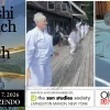 OHASHI TOUCH ZEN TOUCH 2026 - HORZ DIGITAL PROMO BANNERS FINAL Ohashi Touch, Zen Touch 2026