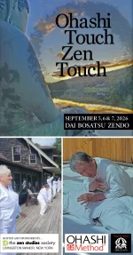 Ohashi Touch, Zen Touch 2026
