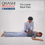 STREAM-LEGACY-LIB-LBP.webp OHASHI Method® Legacy Series: Lower Back Pain